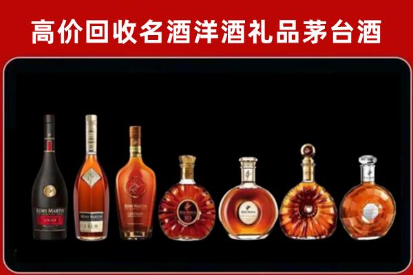 伊春市汤旺回收拉菲红酒